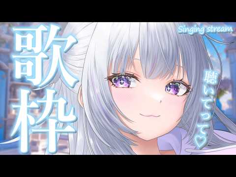 白傘くらげ