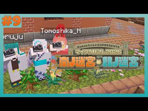羽渦ミウネル -Miuneru Haneuzu-