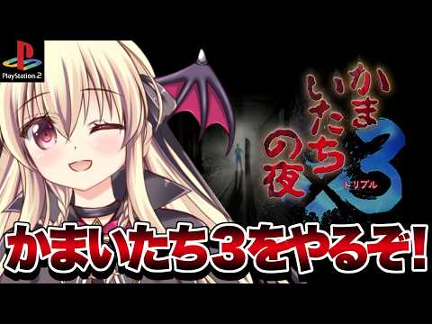 楠木さらら