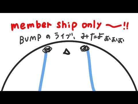 ミナミイズミ / IZUMI MINAMI