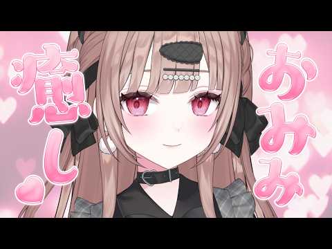 涼花みなせ / Suzuka Minase