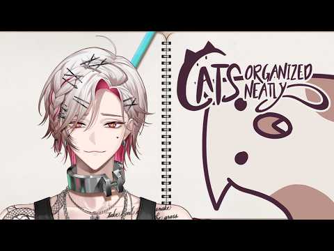 Liron Lockheart 【FIRST STAGE PRODUCTION EN】