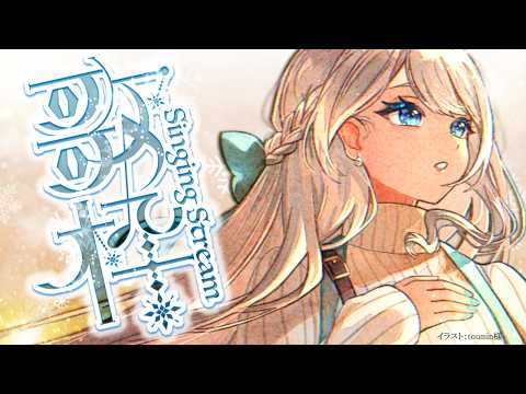 Mirea Sheltzs／ミレア・シェルツ