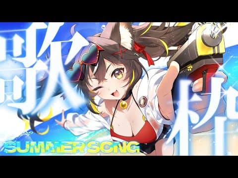 CHIYURU ch.三日月ちゆる