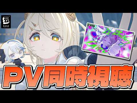 白亜リラ / Hakua Lira