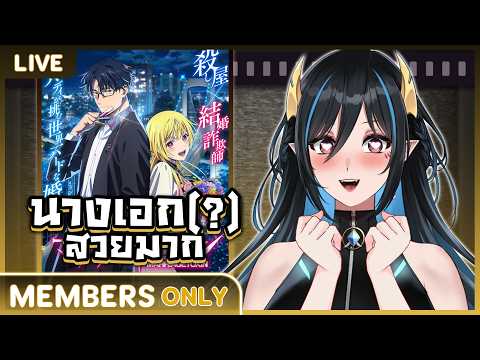Umino Ciala Ch. Pixela Legends