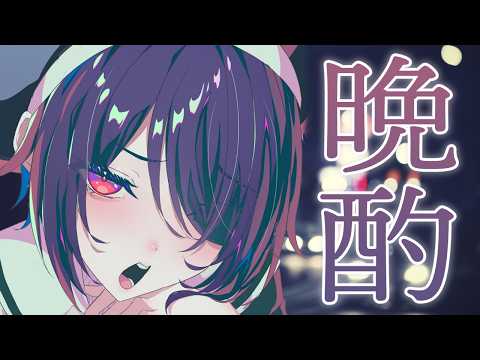 たまこ。Ch./あおぎり高校