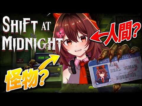 リアちゃんねる / RIA Channel🎧️