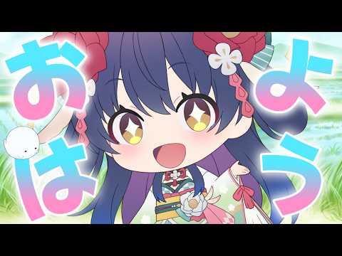 Igusa / 妖怪･花琴いぐさ