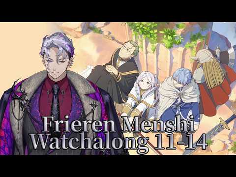 Varis Hemlock 【FIRST STAGE PRODUCTION EN】