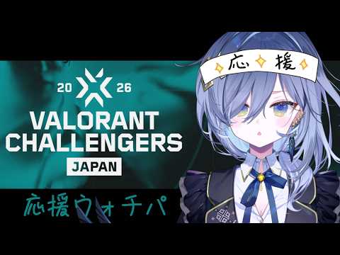 鴉羽そら