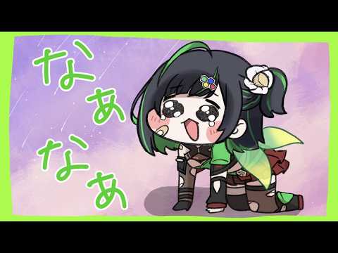 正義なぐる / Naguru channel