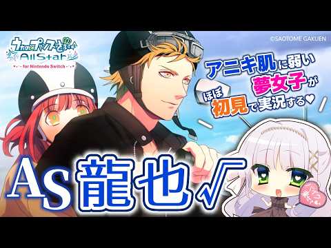 華糖シェリー Cherie Ch.