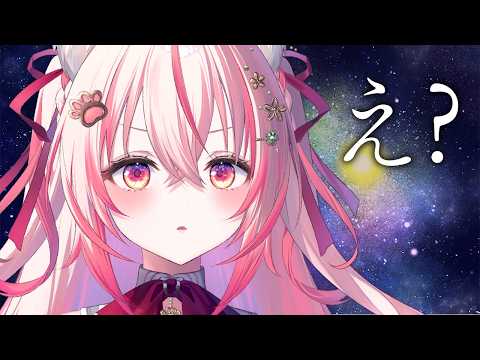Kuon ch.桜神くおん