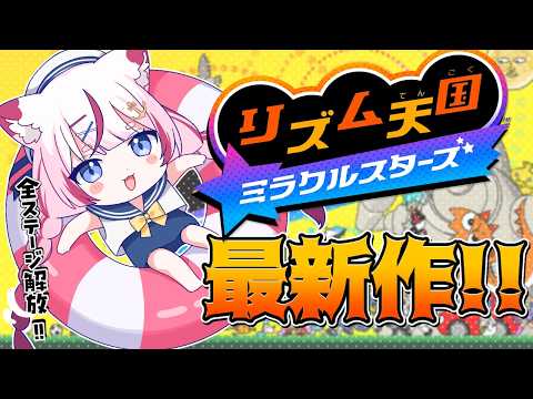 Molf Ch. 海汐もるふ