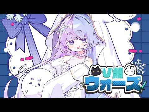 雪芽るみ / Lumi Yukime