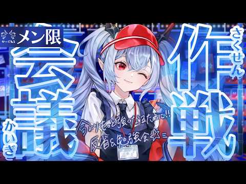 紙束ねるこ / Neruko Kamitaba