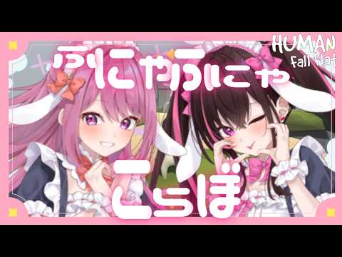 Temari ch. / 穂香てまり