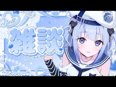 波宵かなで / Namiyoi Kanade【そらびん】