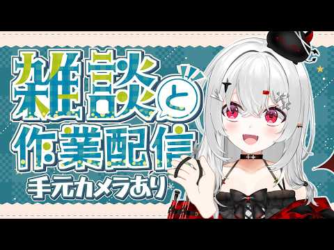 宵吸あけル / Yokyu Akeru【あかぷろ】