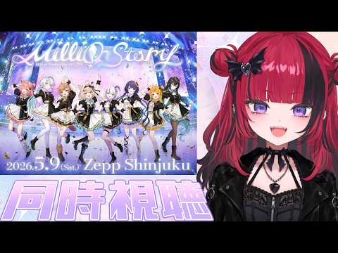 折咲もしゅch-Moshu Orisaki-