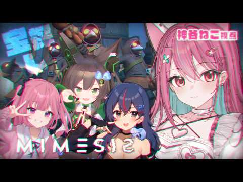 NCKM ch . 神谷ねこ