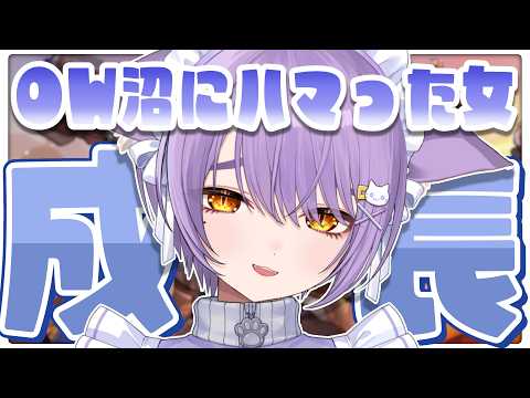 二藍しぃあ / Futaai Shia ch.