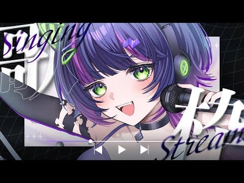 伊月知世 / CHISE ITSUKI