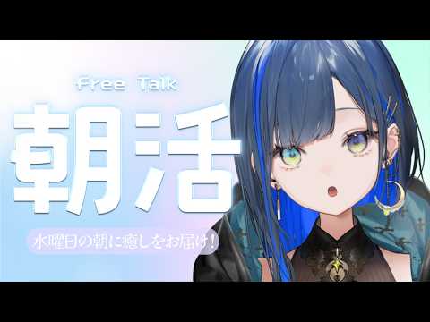 望月ほぐの / Hoguno Mochizuki