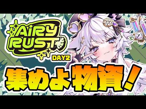 Uru Ch.羽瑠流ウル