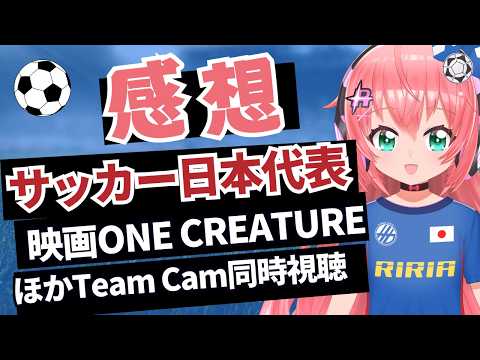 光りりあ【Riria Hikari Ch】