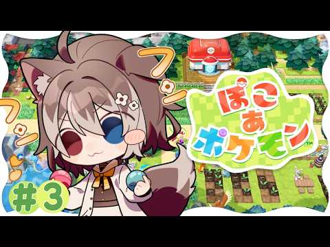 Hasuki Ch.蓮希るい