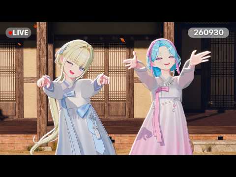 [IRISÉ LIVE] 명절 끝! 이제(IZÉ) 우리끼리 뒷풀이하자 🌙🍂