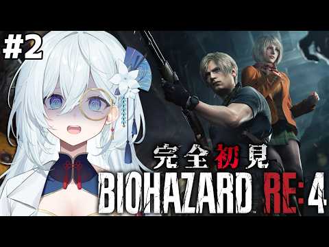 天硝路ろまん【StellArt.】