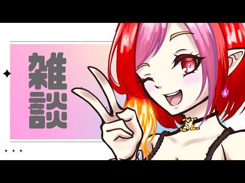 朱雀ナナミ / Suzaku Nanami Ch 