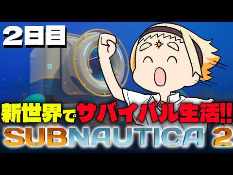 善額サンパロー -Sanparo Zengaku-