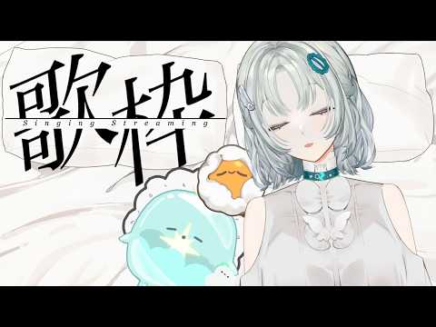 Kumosuki ch. 雲隙光