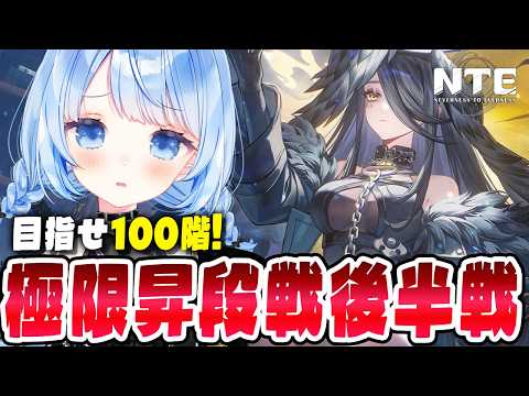 白樺るるは