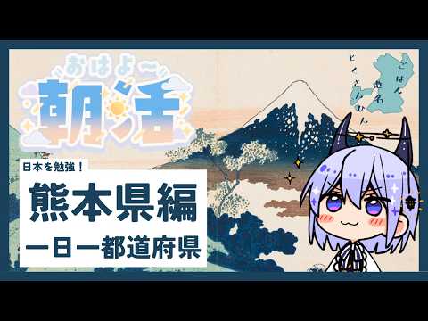 卯ノ花しうね PN紺野賢護