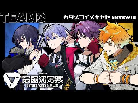 宇佐美リト / Usami Rito【にじさんじ】