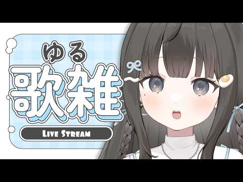 杏夜 くもり - Anya Kumori -