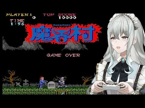 Utsuro CH. 氷室うつろ