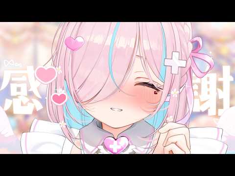ありがとうのお名前書く会