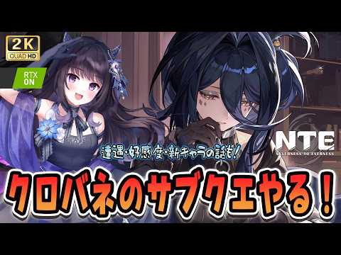 夜魅ちゃんねる