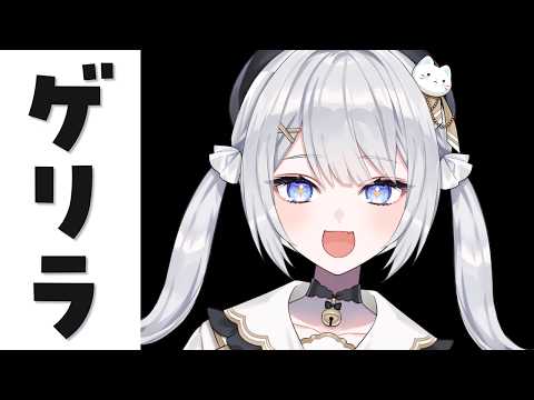 Ciel Ch. 鍵宮シエル