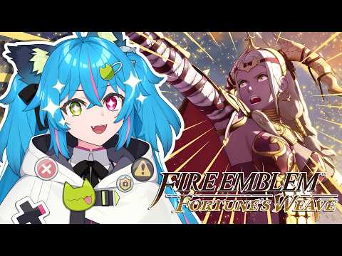 For the people of Saramis!【FIRE EMBLEM FORTUNE'S WEAVE】