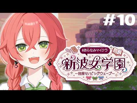獅子堂 あかり / Shishido Akari【にじさんじ】