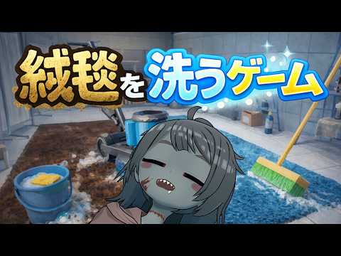 ゾンB子【ZonBko】