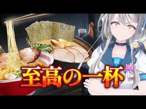 本阿弥あずさ / Azusa Honami