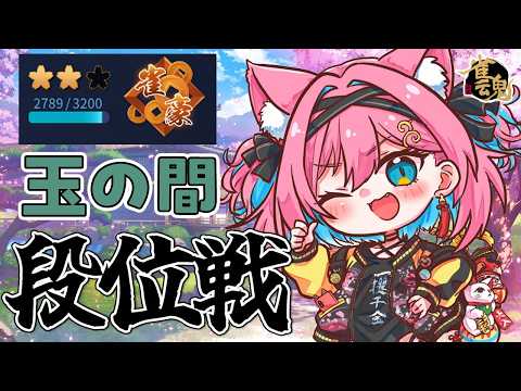 猫撫こぜに / Nekonade Kozeni